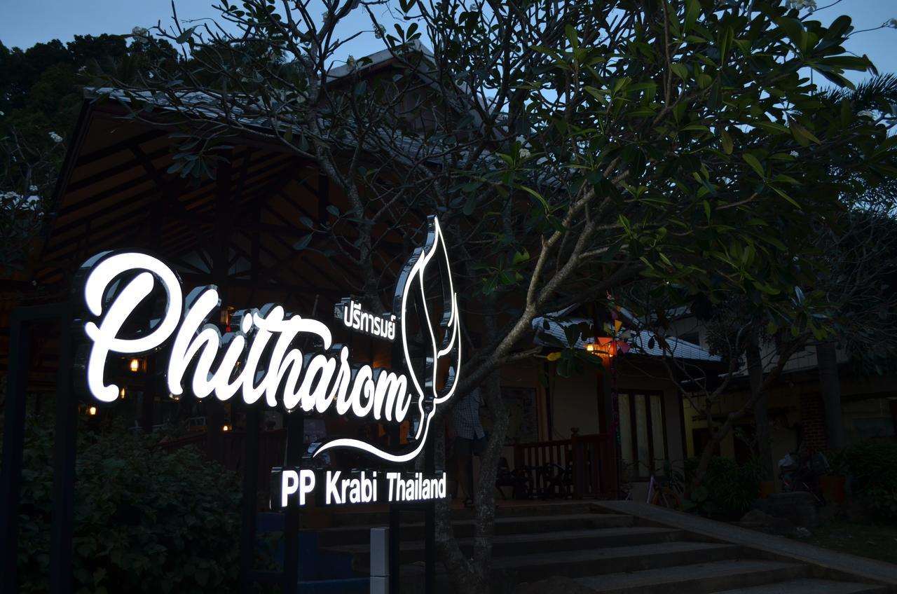 Phitharom Pp Resort Phi Phi Islands Exterior photo