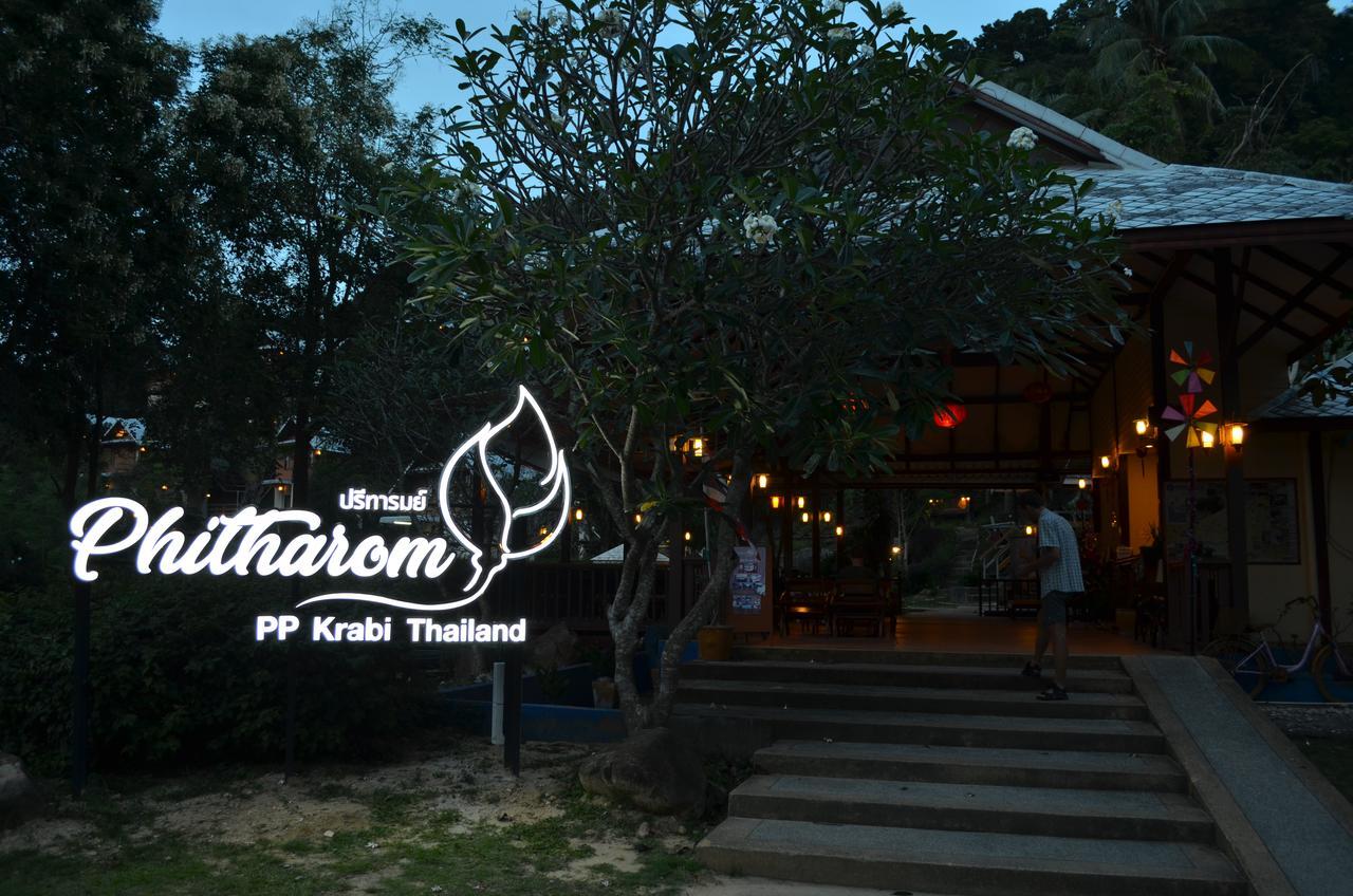 Phitharom Pp Resort Phi Phi Islands Exterior photo